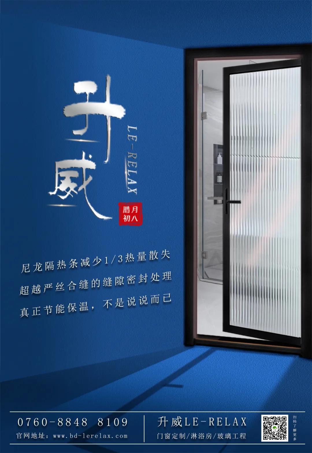 微信圖片_20210407175421.jpg