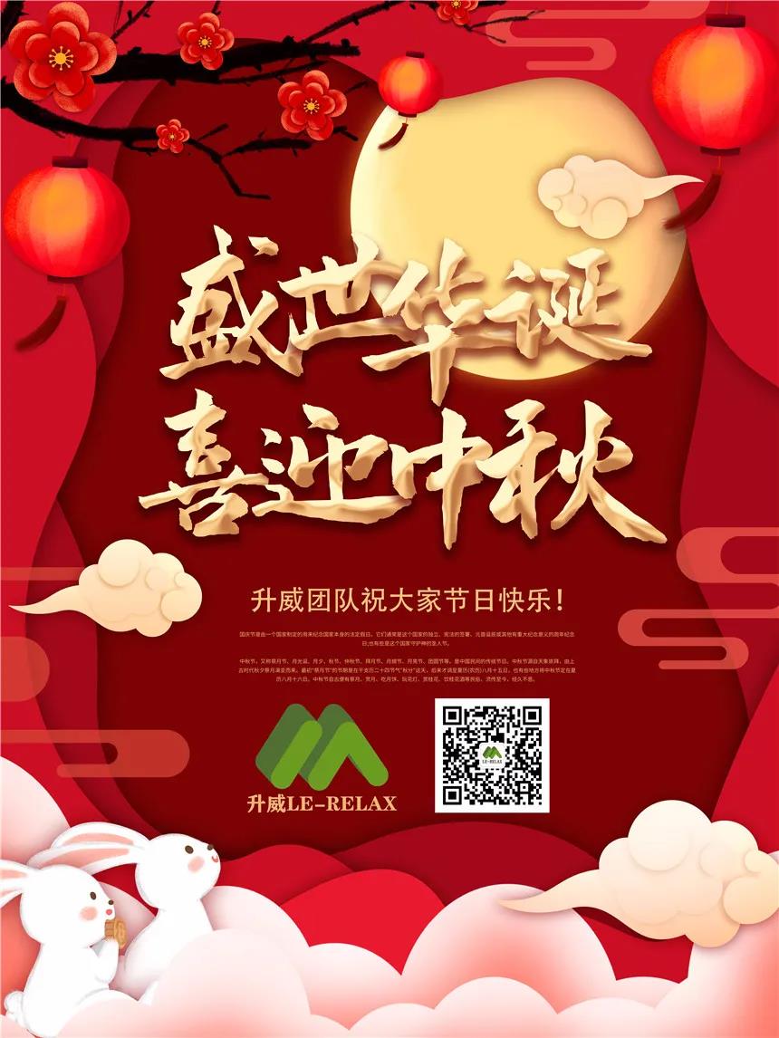 微信圖片_20210407180731.jpg